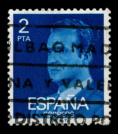 Spain Stamp: Shows Portraits of King Juan Carlos.