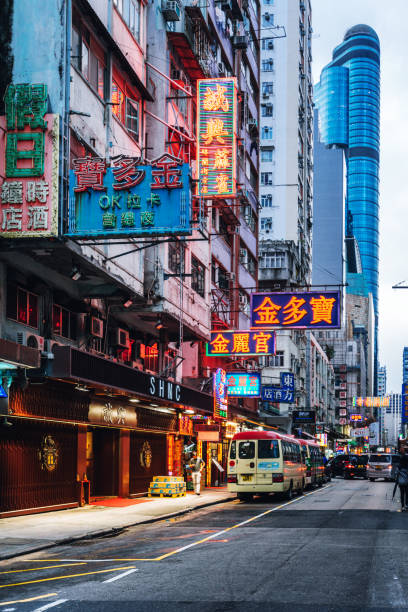 istock Hong Kong Skyscrapers, Mongkok District 1309080813