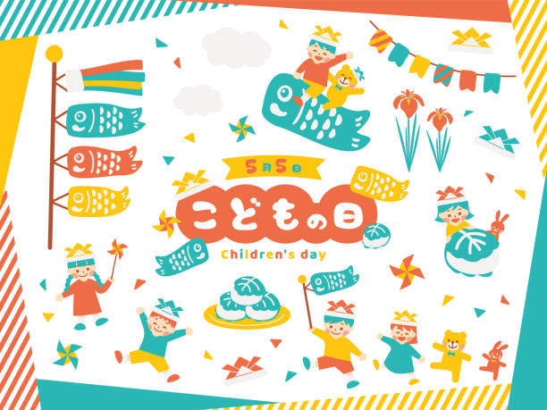 illustrations, cliparts, dessins animés et icônes de ensemble coloré d’illustration pour la journée des enfants - jour des enfants