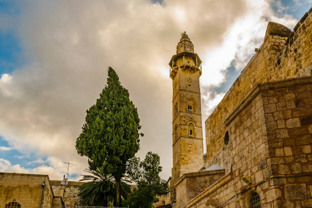 istock Stone Buildings, Old Jerusalem City 1309126472