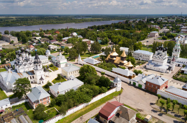 istock Aerial view of Murom with Trinity convent and Annunciation Monastery 1309134924