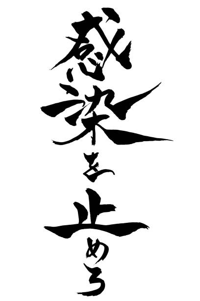 istock Brush character 