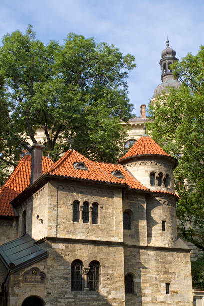istock Jewish Ceremonial Hall, Prague 1309299512