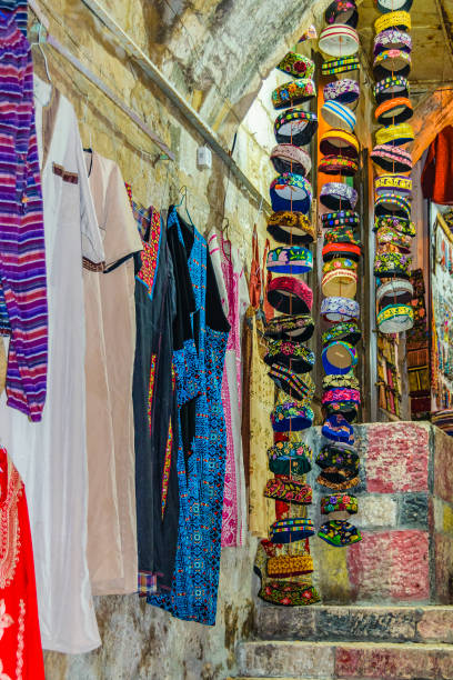 istock Street Market, Old Jerusalem 1309313122