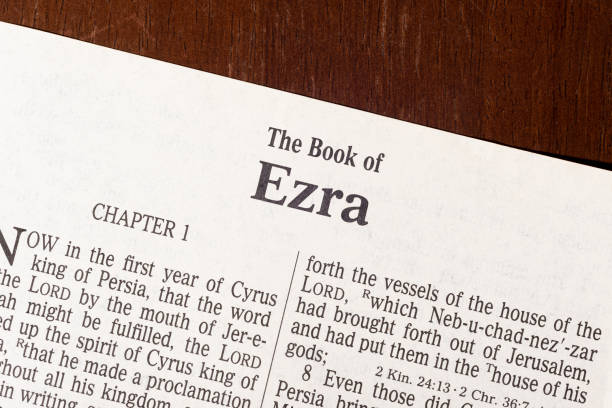 istock Ezra Title Page Close-Up.