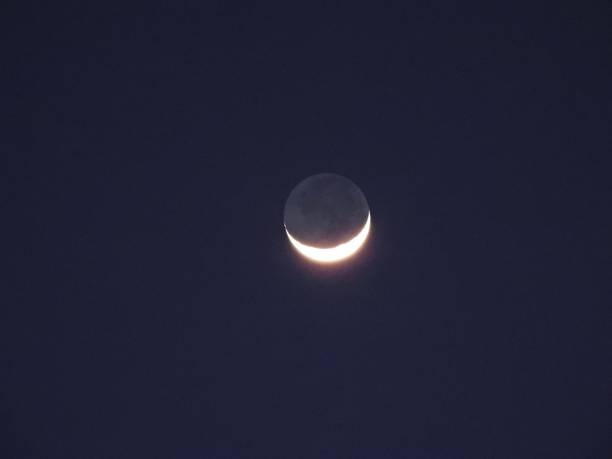 istock Waxing Crescent moon phase on 3/16/2021 1309358746