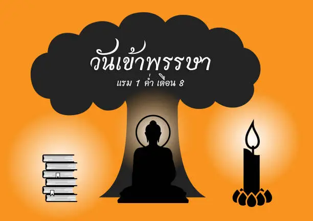 Vector illustration of Khao Phansa Day