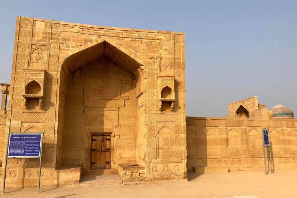 istock Necropolis de Makli and pakistan 1309437348