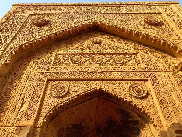 istock Necropolis de Makli and pakistan 1309437358