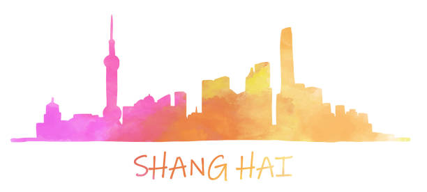 istock Shanghai cityscape skyline colorful watercolor style illustration. 1309438416
