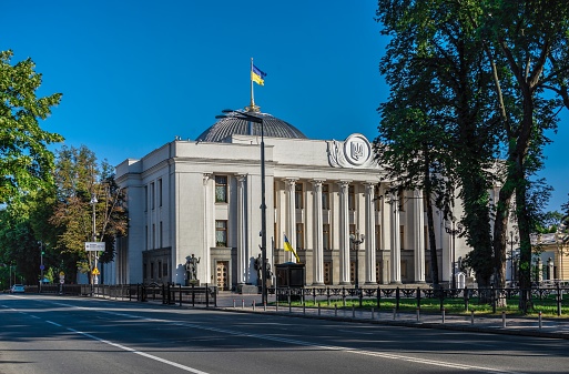 Supreme Council of Ukraine in Kyiv, Ukraine in Ukraine, Kyiv region, Kyiv