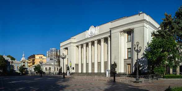 Consejo Supremo de Ucrania en Kiev, Ucrania photo