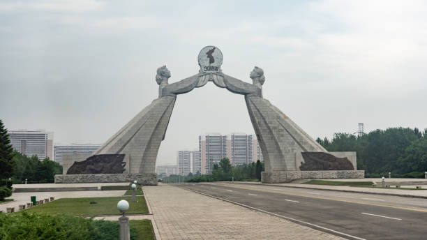 istock Arch of Reunification, Pyongyang, North Korea 1309541402