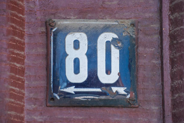 istock Weathered enamelled plate number 80 1309542955