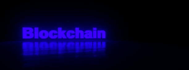 istock neon blockchain inscription 1309573419