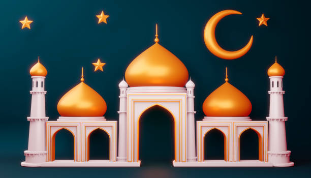 istock Ramadan Kareem background, mosque building, 3d rendering illustration. 1309637323