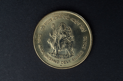 04-Oct-2015 5 Rupees coin Shri Mata Vaishno Devi Shrine Board-2012 INDIA Asia