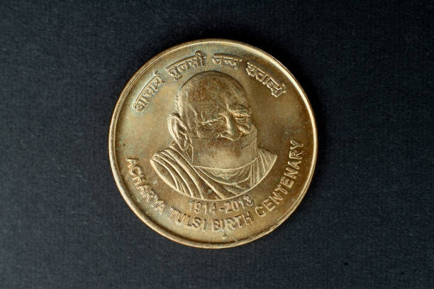 istock Acharya Tulsi  Birth Century 5 Rupee Coin 1309711086