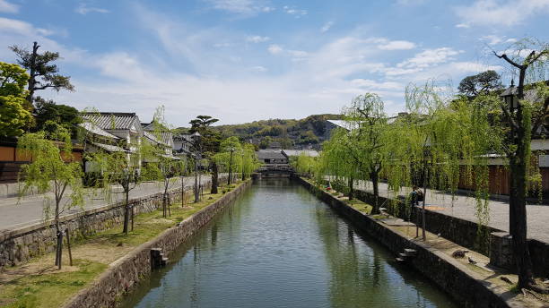 istock Okayama Prefecture in Japan 1309742505