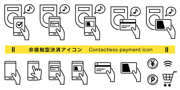 Illustration of line art for electronic money payment