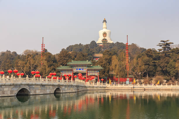 istock Qionghua Island Beijing 1309760379