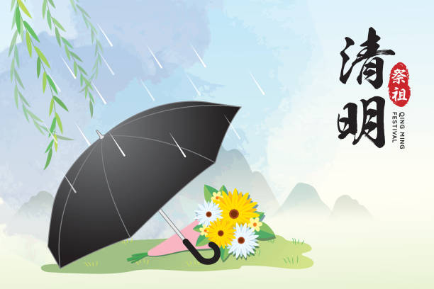 清明或清明節 — — 雨天帶花束的黑傘 - 清明節 幅插畫檔、美工圖案、卡通及圖標