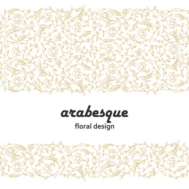 Arabesque Arabic seamless floral pattern. Branches with flowers, leaves and petals Arabesque Arabic seamless floral pattern. Branches with flowers, leaves and petals. Vector illustration. persian empire stock illustrations