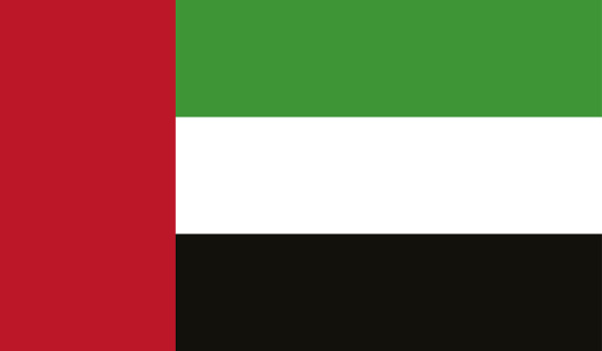 Bandera altamente detallada de los Emiratos Árabes Unidos - Bandera de los Emiratos Árabes Unidos Alto detalle - Bandera nacional Emiratos Árabes Unidos - Imagen jpeg de la bandera de gran tamaño - photo