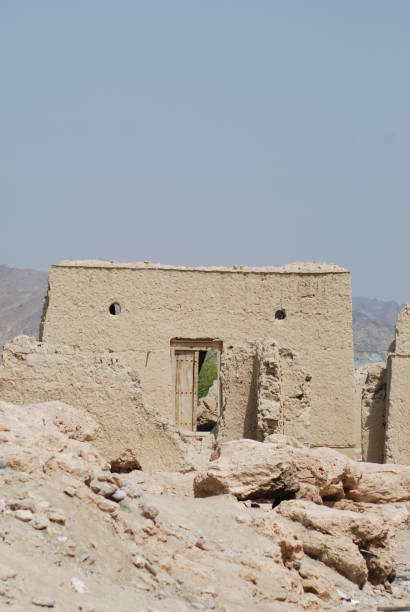 istock Old houses in Oman 1309875130