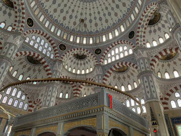 istock The Adana Mosque, turkey 1309960299