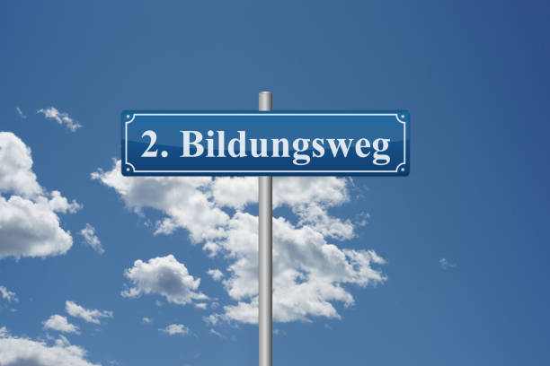 istock German word Second educational path on road sign education school 1309979387