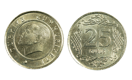 A silver coin of the 18th century Russia with a nominal value of one ruble 1740