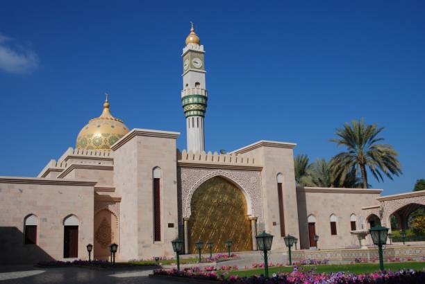 istock Mosque in Muscat city 1310039496