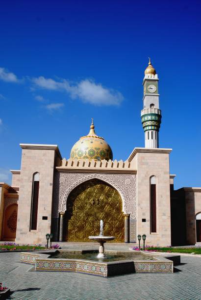 istock Mosque in Muscat city 1310039509