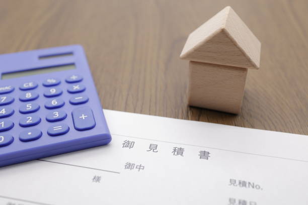 istock Image of housing costs. Quotation. 1310106459
