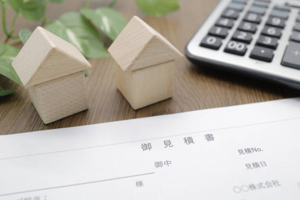 istock Image of housing costs. Quotation. 1310106469