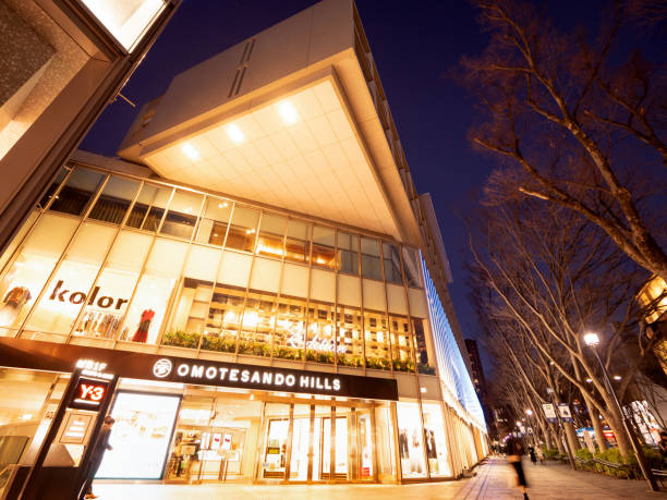 omotesando al atardecer - omotesando hills fotografías e imágenes de stock