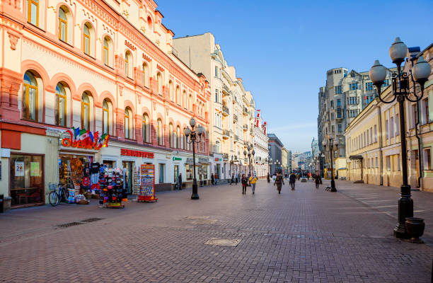 Moscow, Russia - November 06, 2018: Arbat street.\nThis is an old, very popular pedestrian street in one of the historic districts of Moscow.