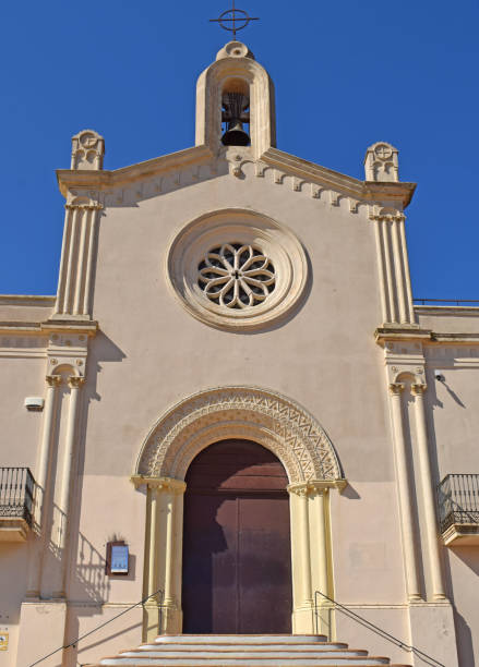istock Hermitage of Sant Ramon, Sant Climent de Llobregar Barcelona 1310217586