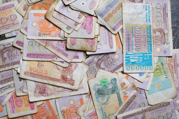 istock Ukrainian karbovanets also known as kupons or coupons banknote texture background 1310277614