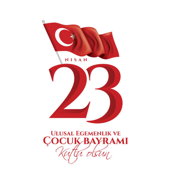 vector illustration of the cocuk baryrami 23 nisan , translation: Turkish April 23 National Sovereignty and Children's Day, graphic design to the Turkish holiday, kids icon, children logo. vector illustration of the cocuk baryrami 23 nisan , translation: Turkish April 23 National Sovereignty and Children's Day, graphic design to the Turkish holiday, kids icon, children logo. number 23 stock illustrations