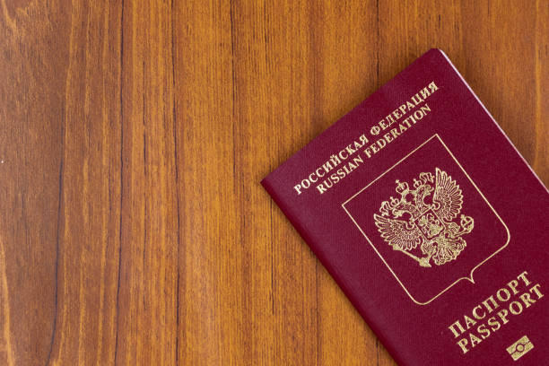 istock Russian passport on a wood background 1310319157