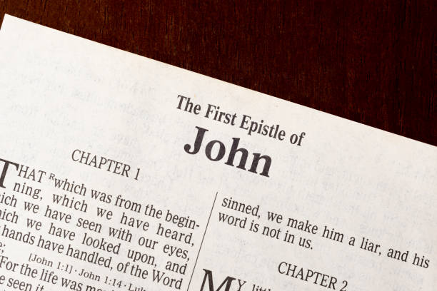 istock The Book of First John Title Page Close-up 1310331746