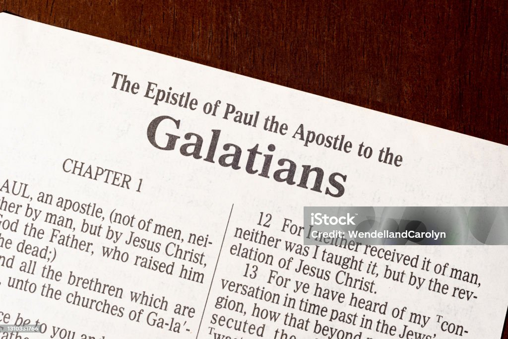 The Book of Galatians Title Page Close-Up This is the King James Bible translated in 1611.  There is no copyright.  Title Page To Book of Galatians Bible Stock Photo