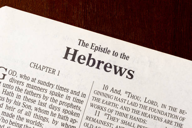 istock The Book of Hebrews Title Page Close-Up 1310331806