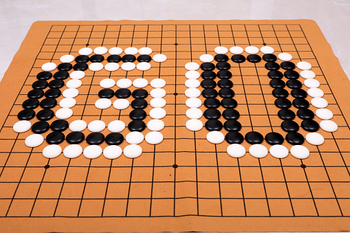 the game of go, chinese game go,  Gobang and go game board