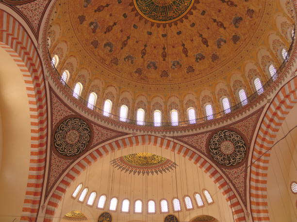 istock Inside of Suleymaniye Mosque 1310472056