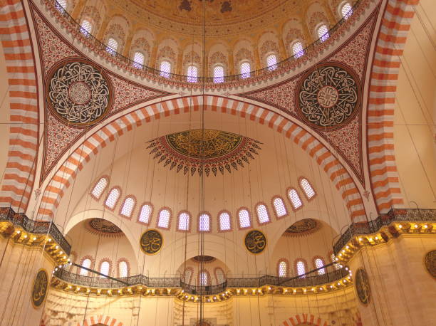 istock Inside of Suleymaniye Mosque 1310472210