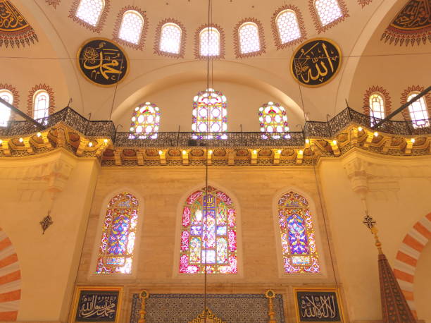 istock Inside of Suleymaniye Mosque 1310472452