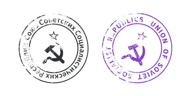 Vector illustration of Union of Soviet Socialist Republics sign, vintage grunge imprint with USSR flag in black and violet colours isolated on white